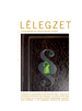 2008. t�l -- XVIII. �vf., 4. sz�m